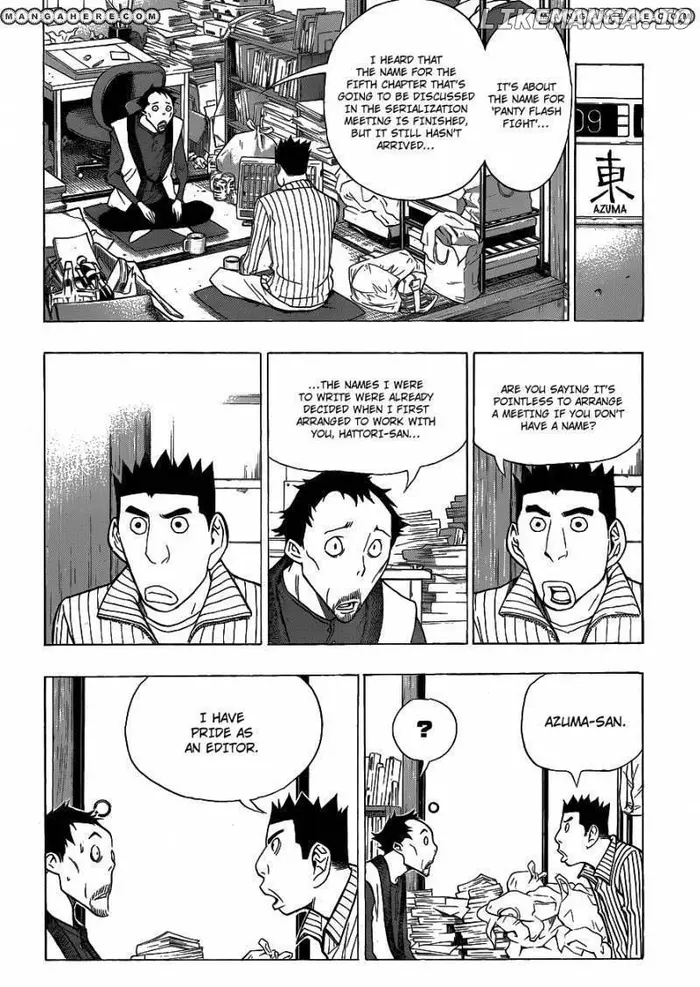 Baku Chapter 146 image 07_optimized